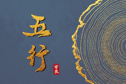 吉日黄历查询|黄历出行吉日|黄历2026黄道吉日|万能黄历|黄历汉程|农历黄历万年历
