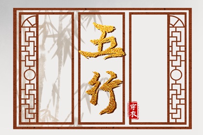 全免费取名|辈分起名|智能取名免费|小孩儿起名大全|中华起名大全